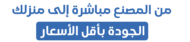 Riwaqjomla